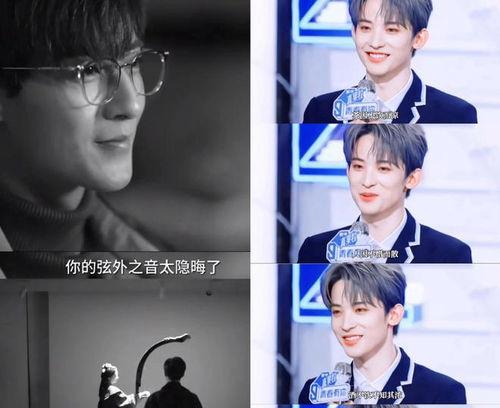 最新八卦圈爆料新闻直播,最新八卦圈爆料直播大揭秘! 第3张 最新八卦圈爆料新闻直播,最新八卦圈爆料直播大揭秘! 第3张